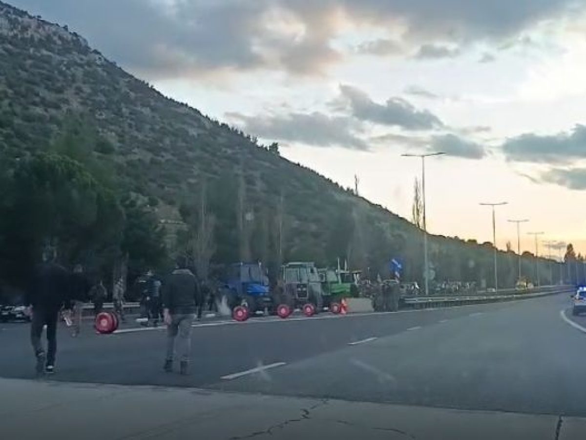 Αγροτικά μπλόκα σε διόδια Νεστάνης και κόμβο ΒΙΠΕ την Πέμπτη και την Παρασκευή!