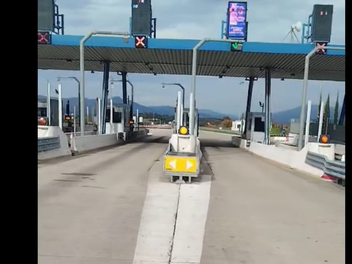 Αγροτικές κινητοποιήσεις: Οι κυκλοφοριακές ρυθμίσεις στη Δυτική Ελλάδα