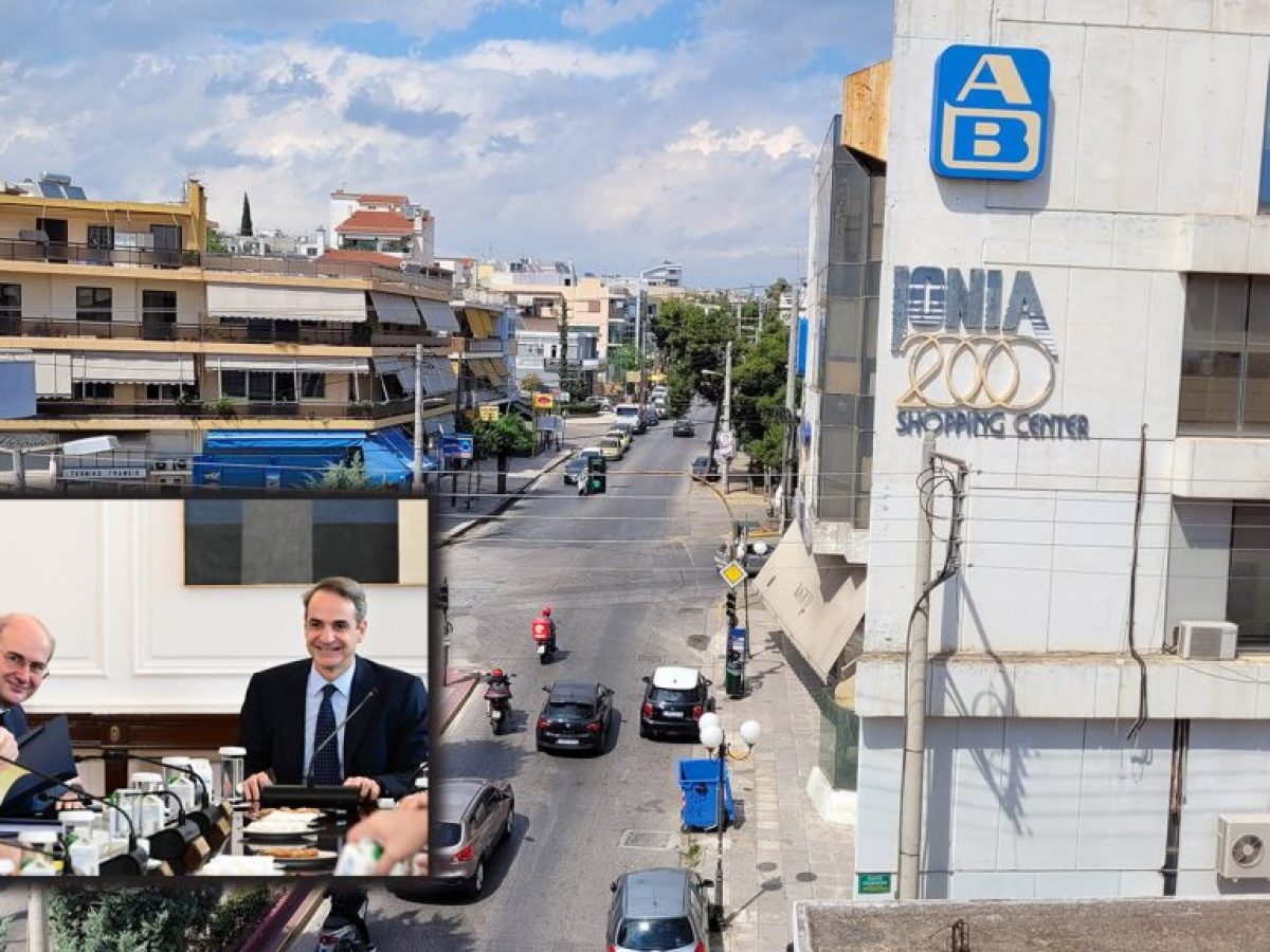 Ακίνητα – Επιμένει η κυβέρνηση να βάλει νέο δημοτικό «ΕΝΦΙΑ»