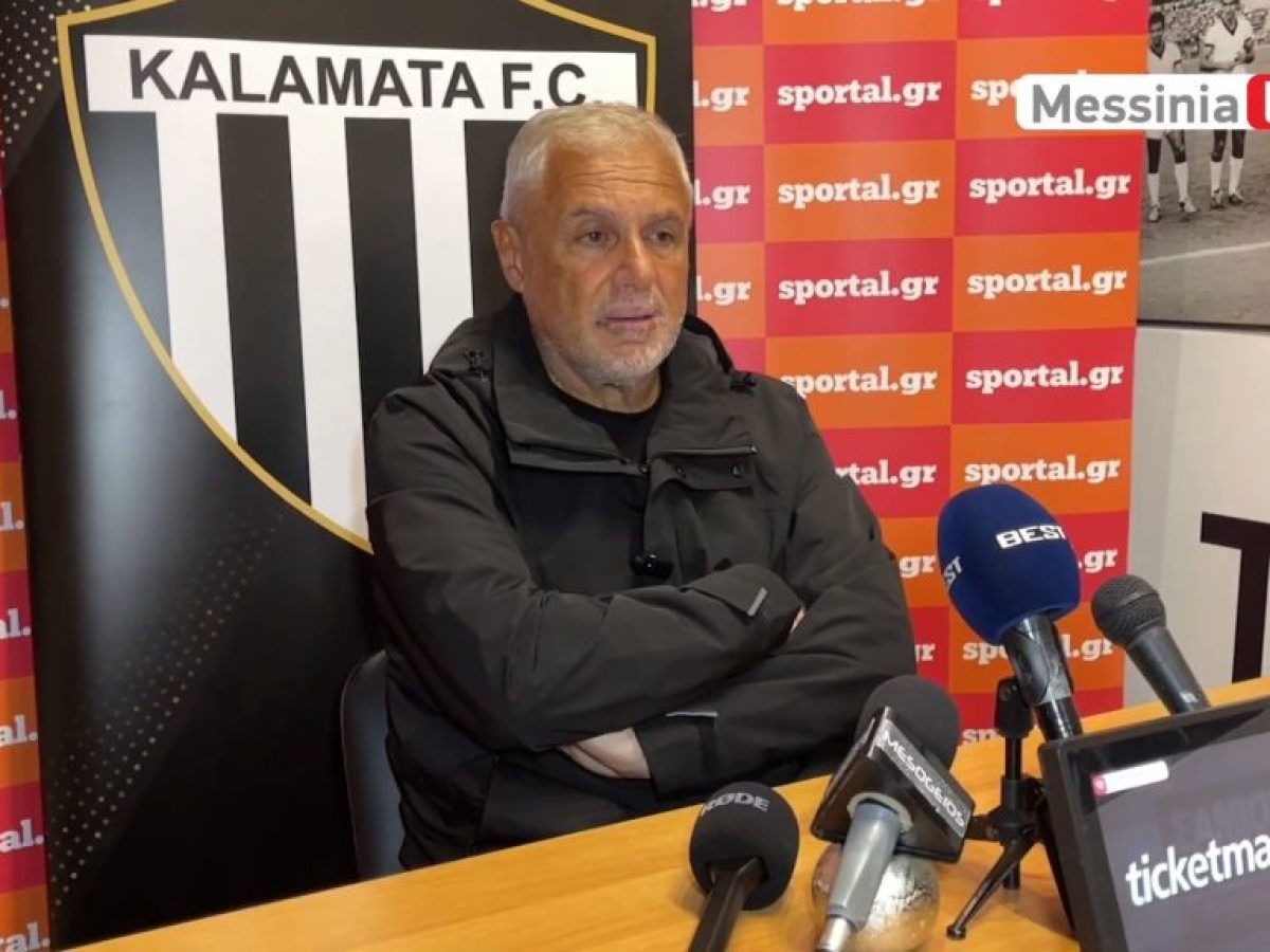 Αλέκος Βοσνιάδης: «Τρίποντο σε δύσκολες συνθήκες – Ο Παναργειακός έχει βελτιωθεί σημαντικά»