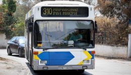 Αllages-sto-dromologio-tou-310