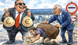 Αllazi-pista-i-egnatia-odos