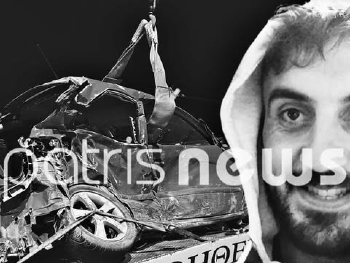 Αμαλιάδα: Ο 34χρονος Βασίλης Κορίτα ο νεκρός του τροχαίο – Στη ΜΕΘ του Ασκληπιείου ο οδηγός