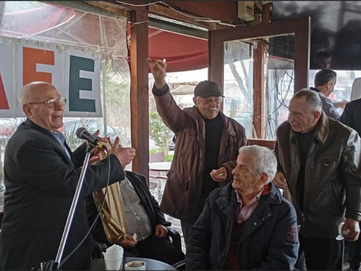 Αμφιλοχία: To Σωματείο Συνταξιούχων ΟΑΕΕ Ακαρνανίας έκοψε την πίτα του