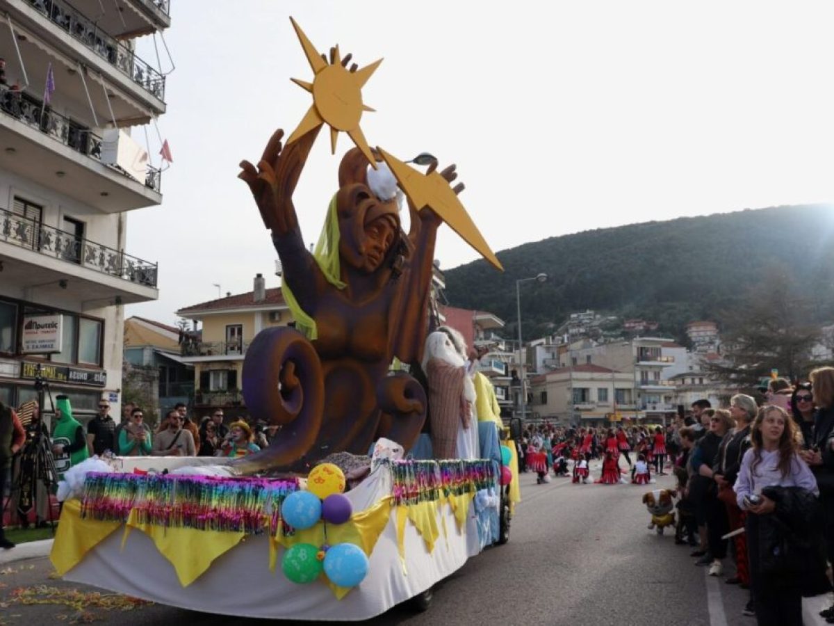 Αμφιλοχιώτικο Καρναβάλι 2026 την Κυριακή 15 Φεβρουαρίου – Ξεκίνησαν οι εγγραφές