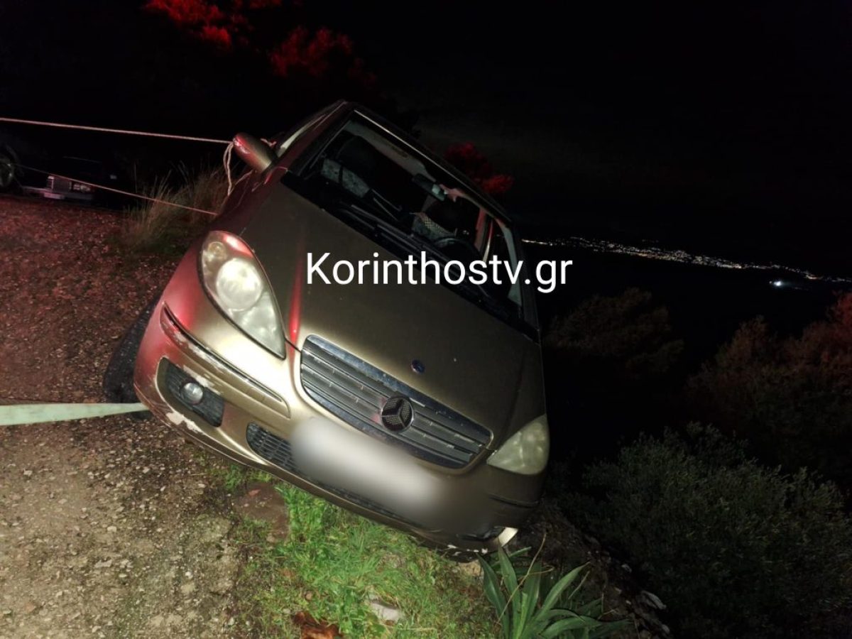 Αμόνι Σοφικού: Παραλίγο τραγωδία με αυτοκίνητο – Σωτήρια η επέμβαση της Π.Υ. Κορίνθου και των εθελοντών (φωτό)