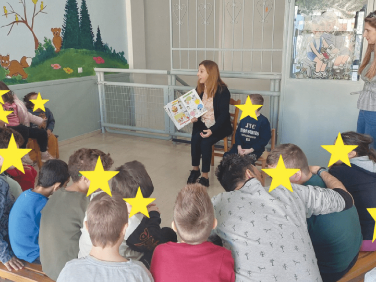 Ανάγκη ένα νέο κτήριο για την Ειδική Αγωγή