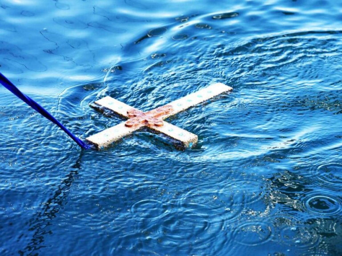 Ανακοίνωση Δήμου Αριστοτέλη για τη ρίψη του Σταυρού στα Θεοφάνεια στην Ιερισσό