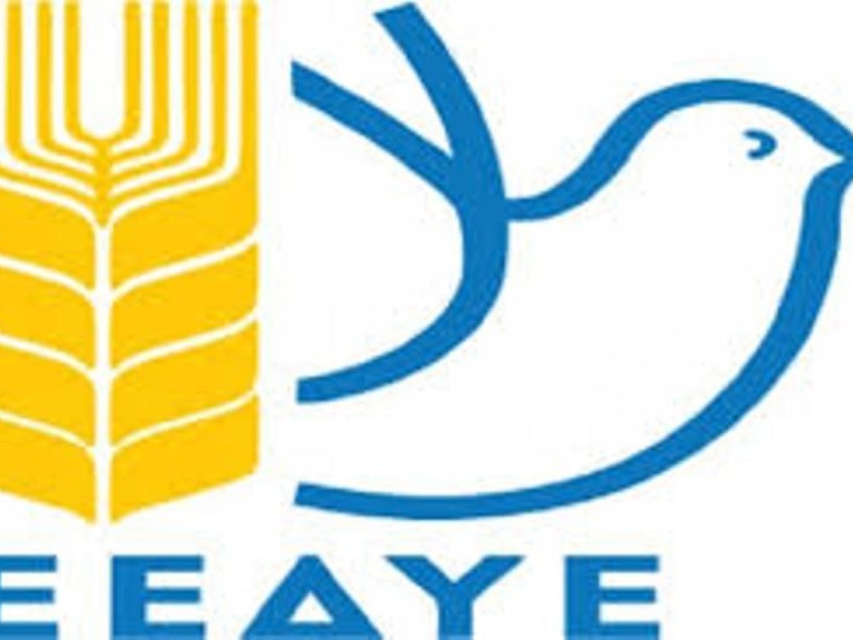 Ανακοίνωση για την Κούβα