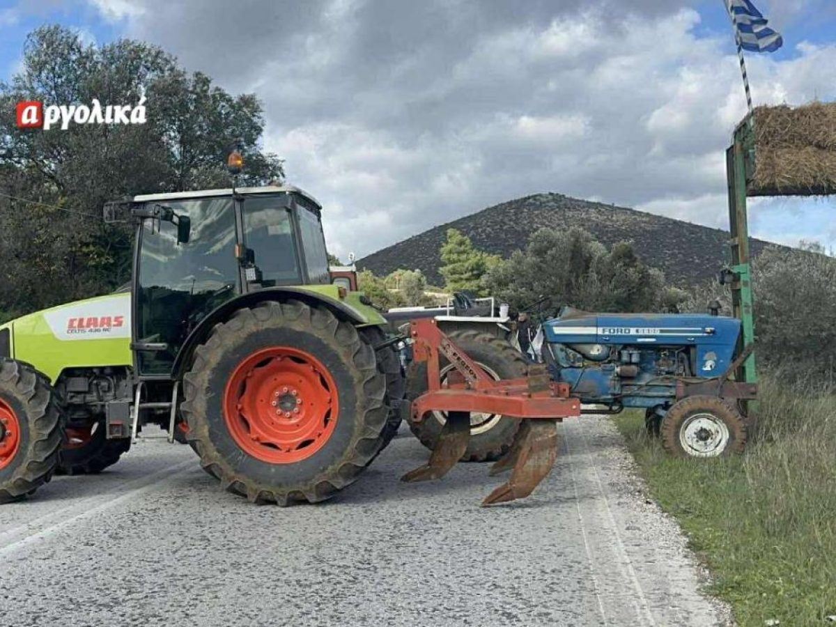 Ανακοίνωση για τις αγροτικές κινητοποιήσεις από την Επιτροπή Ειρήνης Αργολίδας