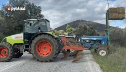 Αnakinosi-gia-tis-agrotikes-kinitopiisis