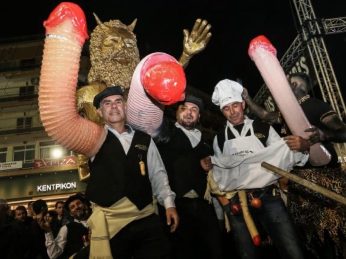 Ανακοίνωση για τις εκδηλώσεις του Τυρναβίτικου Καρναβαλιού 2026