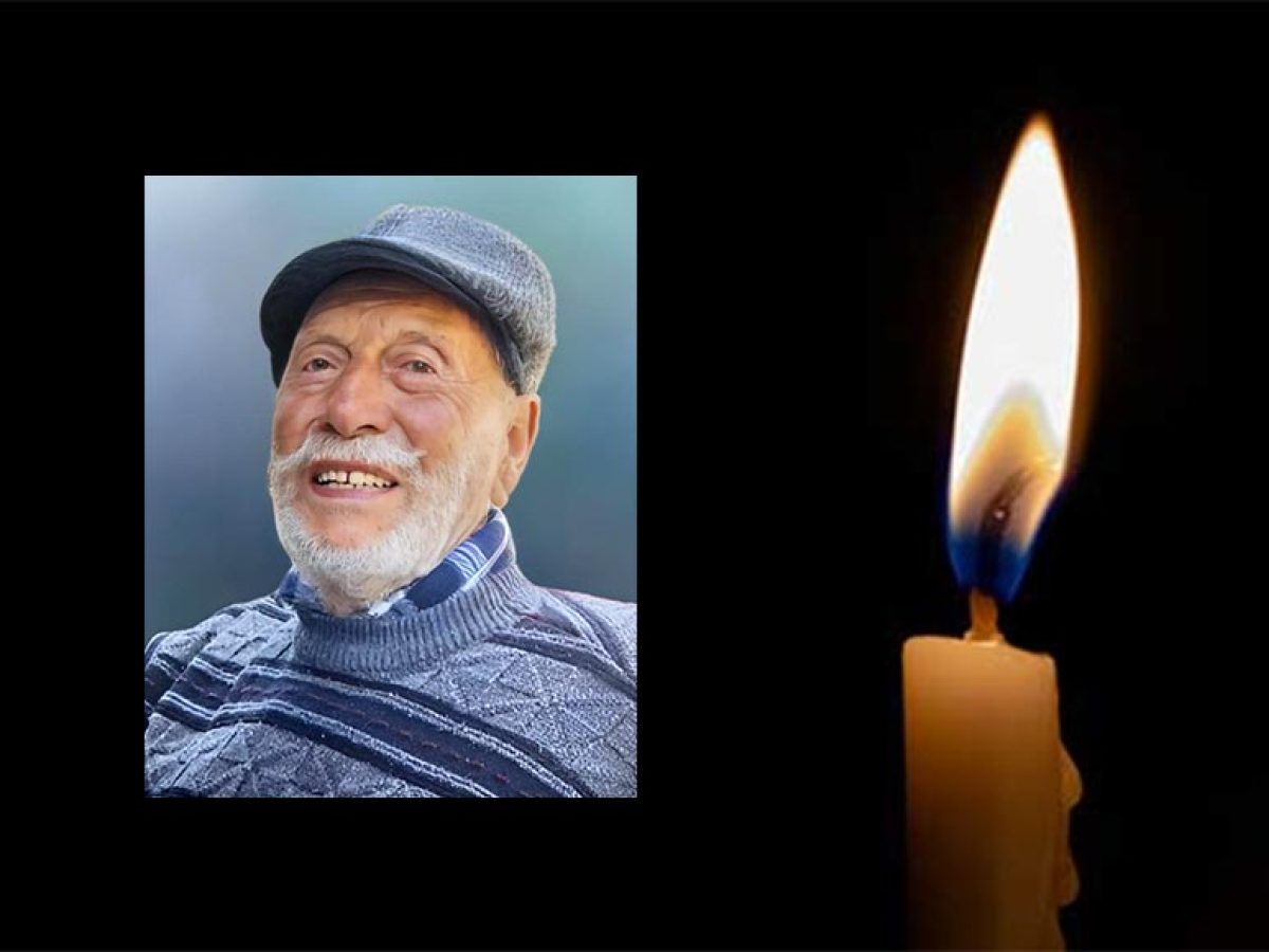 Ανακοίνωση κηδείας του Συντ/χου Γραμματέα Γλυκομηλιάς Δημητρίου Ναστογιάννη
