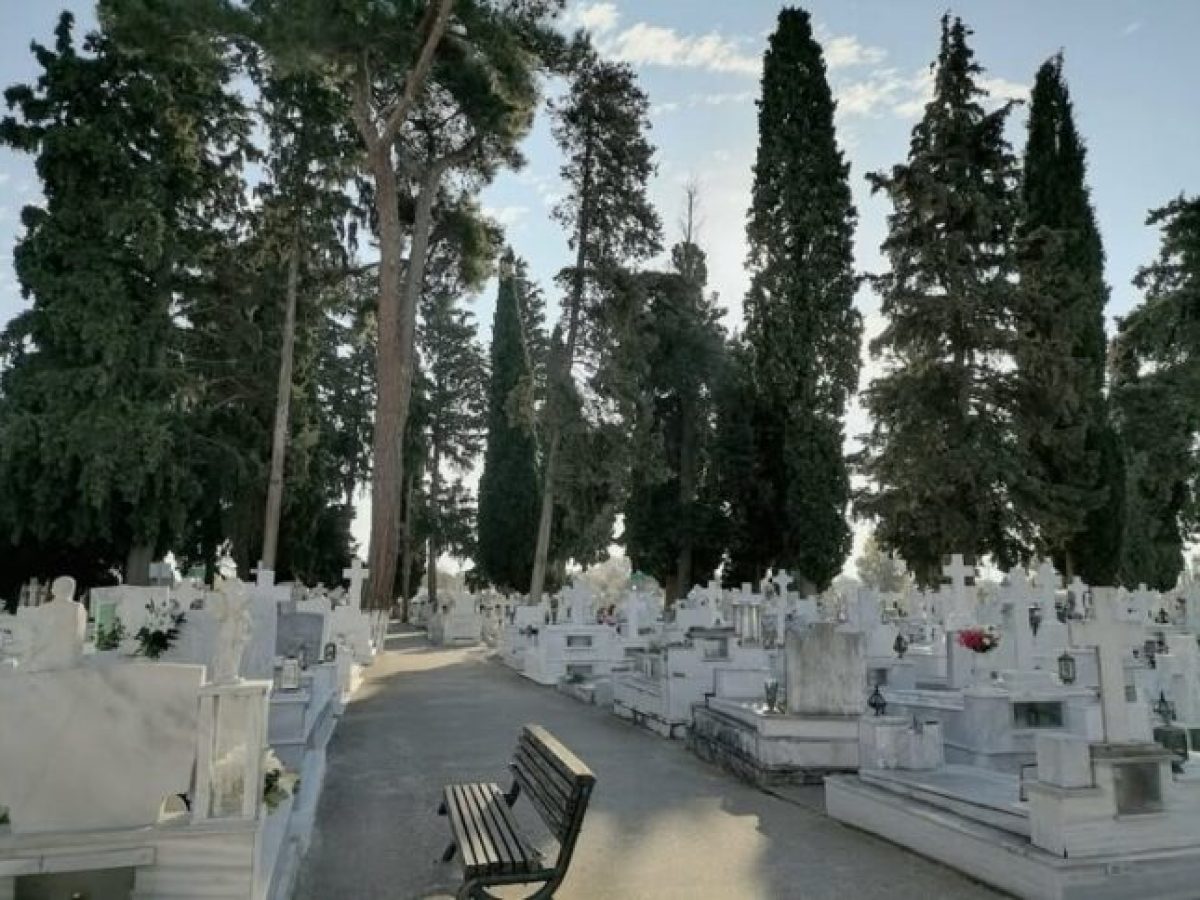 Ανακοίνωση του Δήμου Κομοτηνής για την εξαγορά τάφου στα Δημοτικά Κοιμητήρια