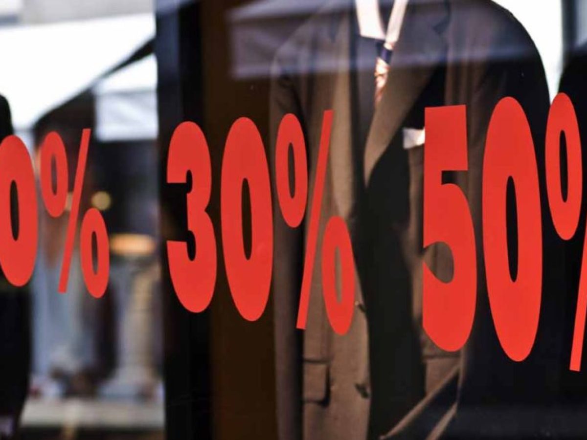 Ανακοίνωση του Εμπορικού Συλλόγου Άργους για τις χειμερινές εκπτώσεις