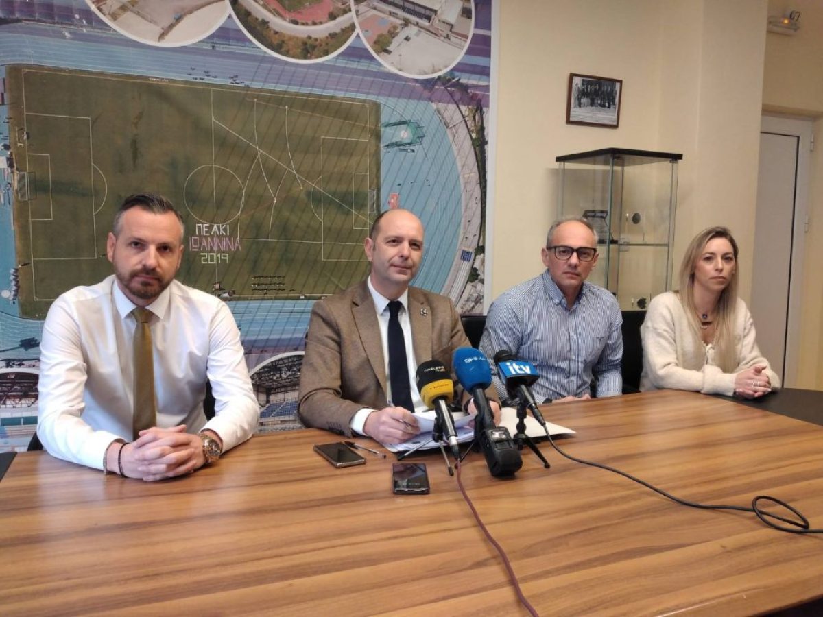 Ανακοινώθηκαν παρεμβάσεις και έργα από τη διοίκηση του ΠΕΑΚΙ