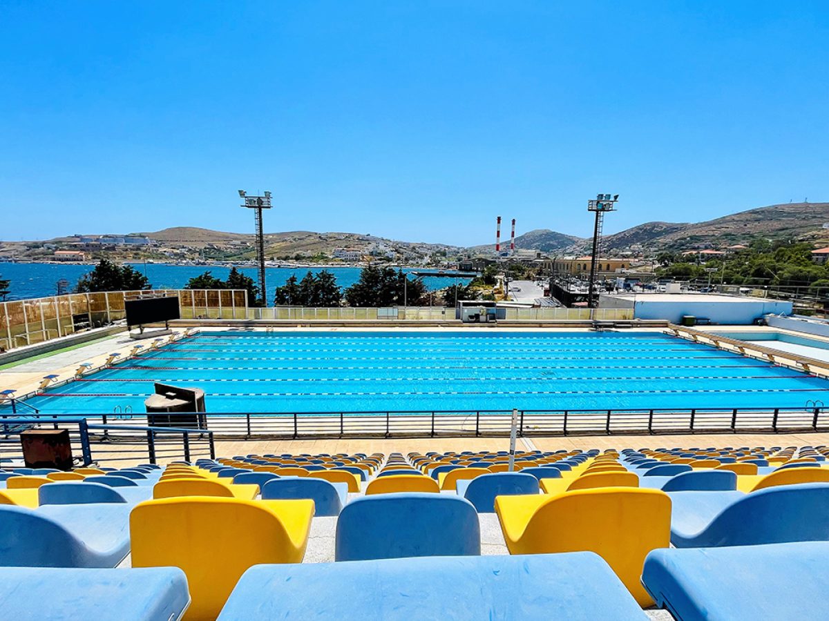 Ανακοινώθηκε η χρηματοδότηση για την επισκευή του Κολυμβητηρίου ΑΚΔΕ στη Σύρο