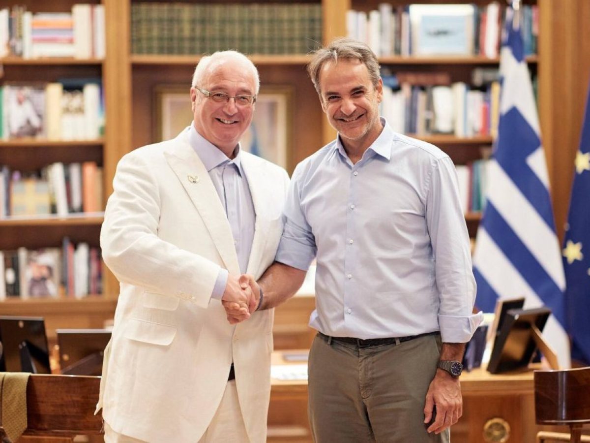 Ανασυγκρότηση της Νέας Δημοκρατίας Αυστραλίας και Ωκεανίας