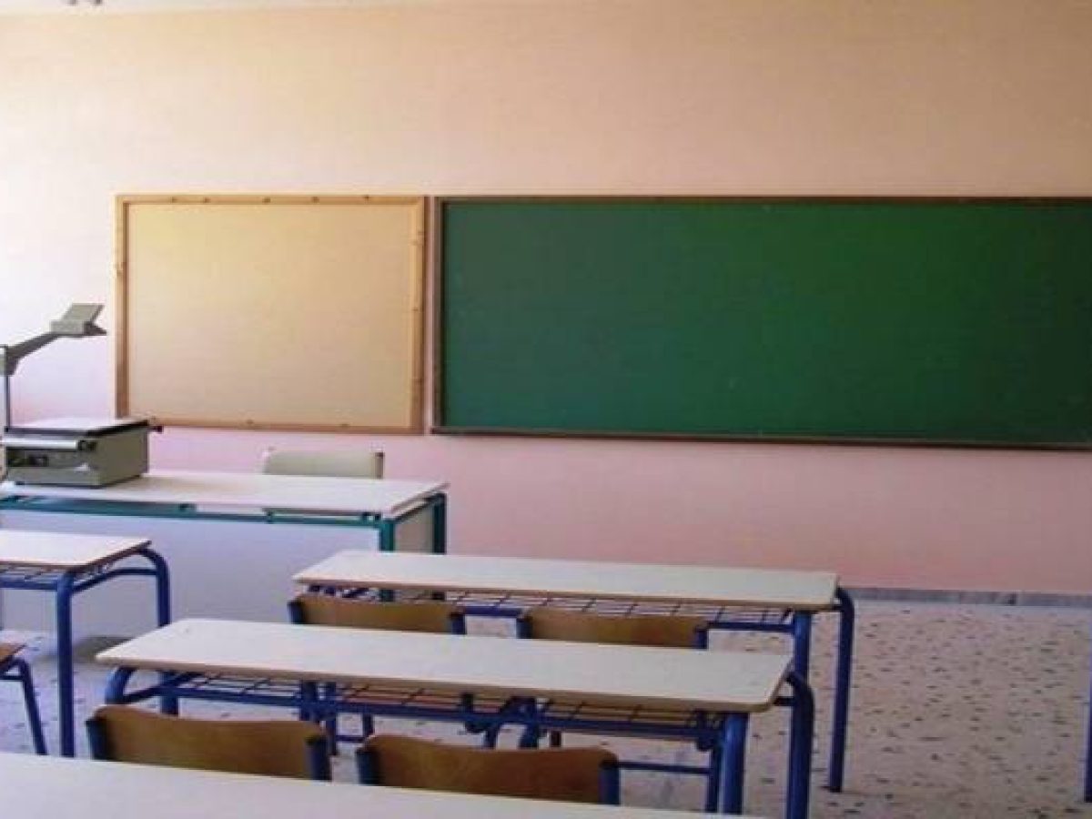 Αναστάτωση στα σχολεία της Λήμνου | Χωρίς ενημέρωση έμειναν γονείς για τις απουσίες εκπαιδευτικών