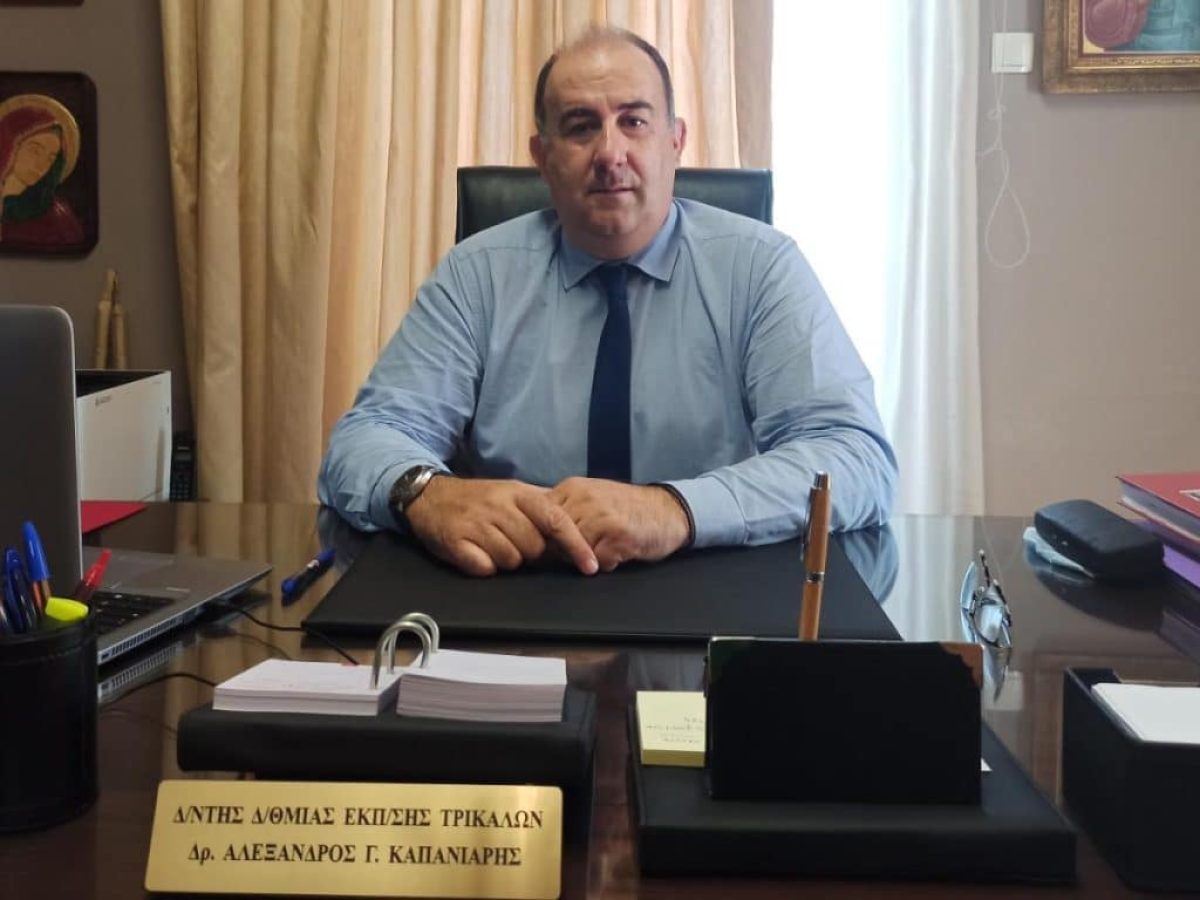 Αναστολή σχολικών εκδηλώσεων και μέριμνα για ψυχολογική υποστήριξη μαθητών στα Τρίκαλα