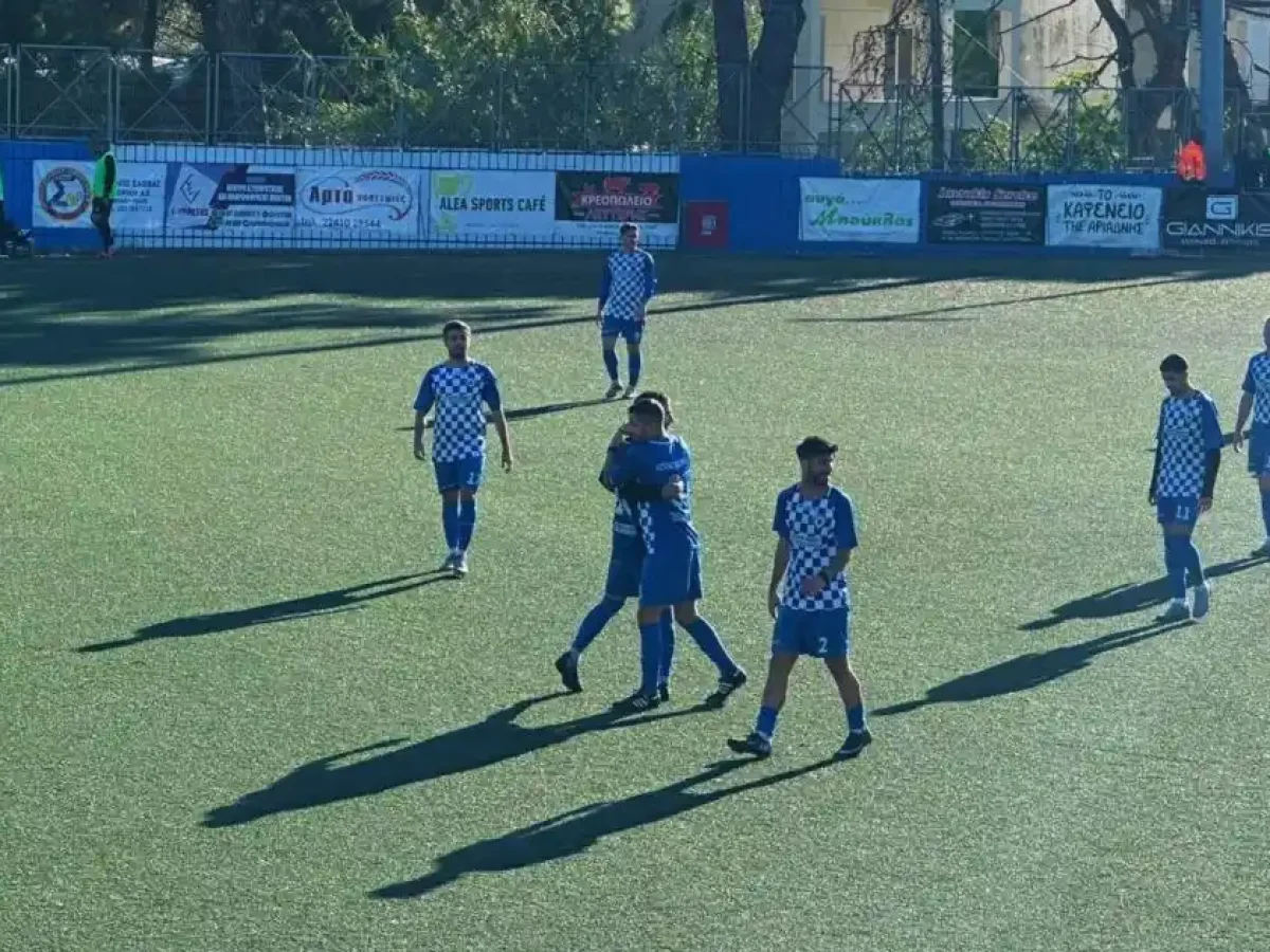 Αναβάλλεται για συγκοινωνιακούς λόγους Αστέρας Παστίδας- Ποσειδώνας Καρπάθου