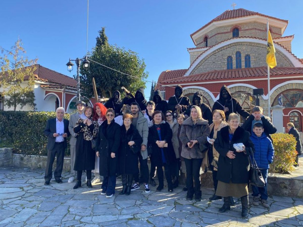 Αναβίωσε το έθιμο «ΡΟΓΚΑΝΤΖΑΡΙΑ» στην Αγναντιά Καλαμπάκας