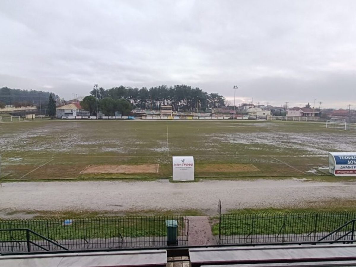 Αναβολή στο παιχνίδι στην Προσοτσάνη