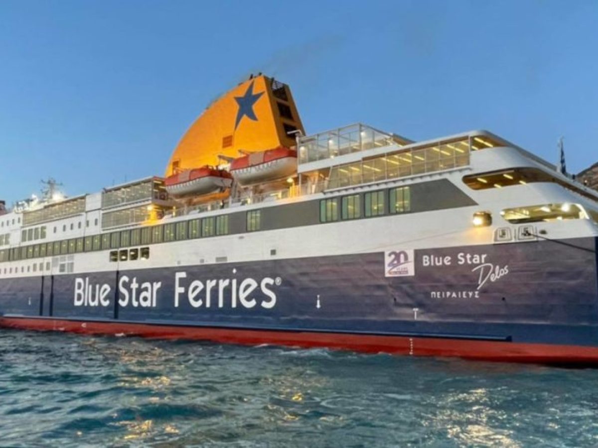 Ανεκτέλεστα δρομολόγια για Blue Star Delos, Blue Star Paros και Δ. Σολωμός λόγω καιρικών συνθηκών