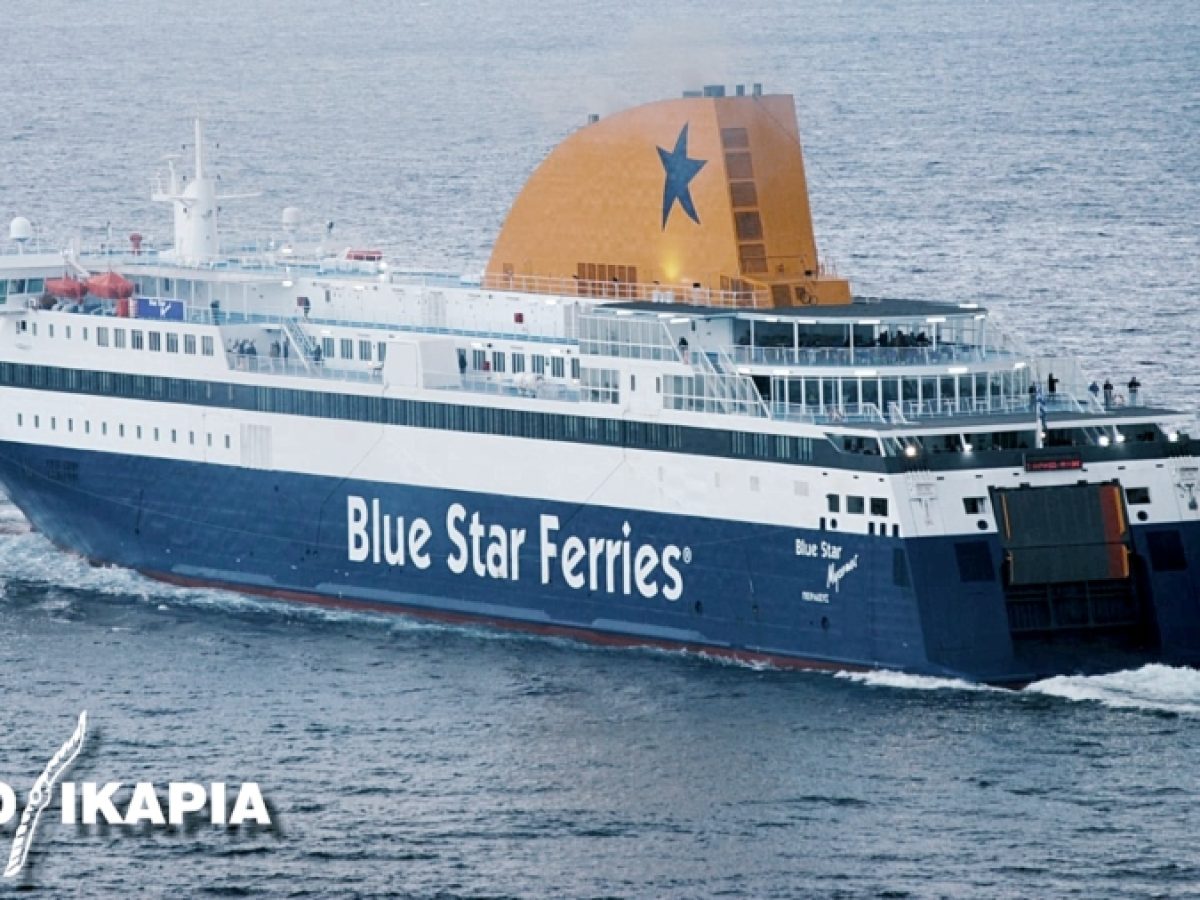 Ανεκτέλεστο το σημερινό δρομολόγιο του Blue Star Myconos