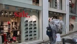 Αnichta-ta-katastimata-simera-kiriaki