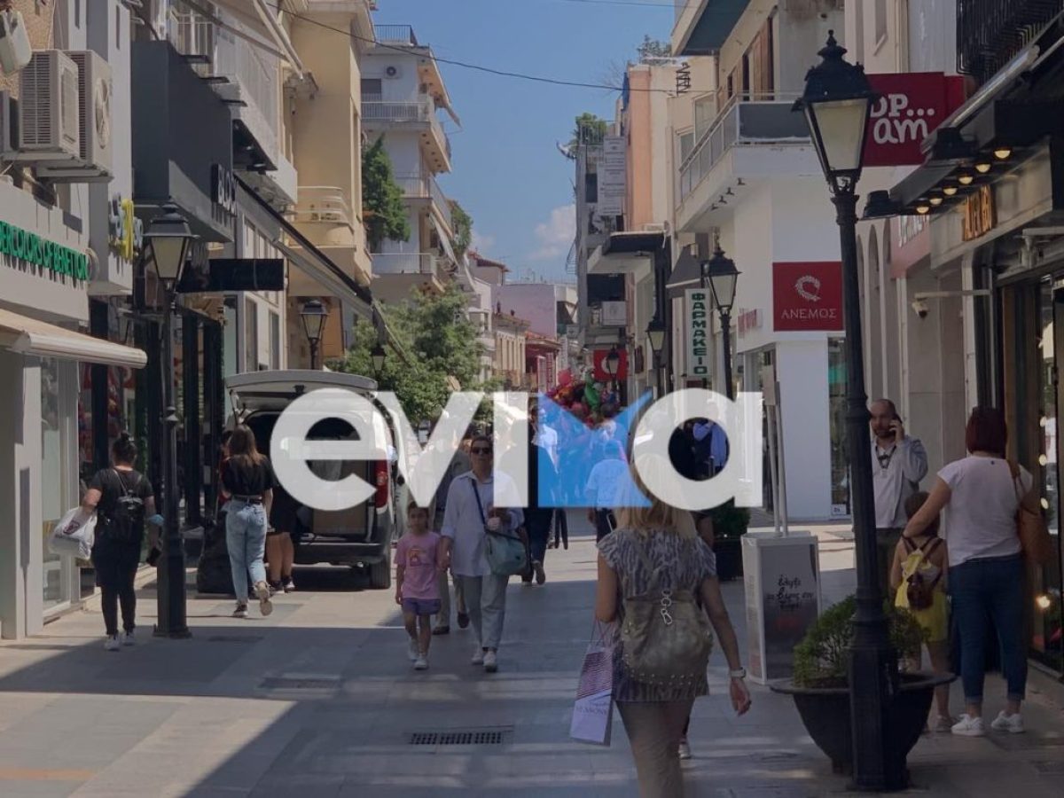 Ανοιχτά τα μαγαζιά αυτή την Κυριακή στη Χαλκίδα – Το ωράριο