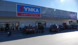 Αnichta-tin-kiriaki-18-ianouriou-1