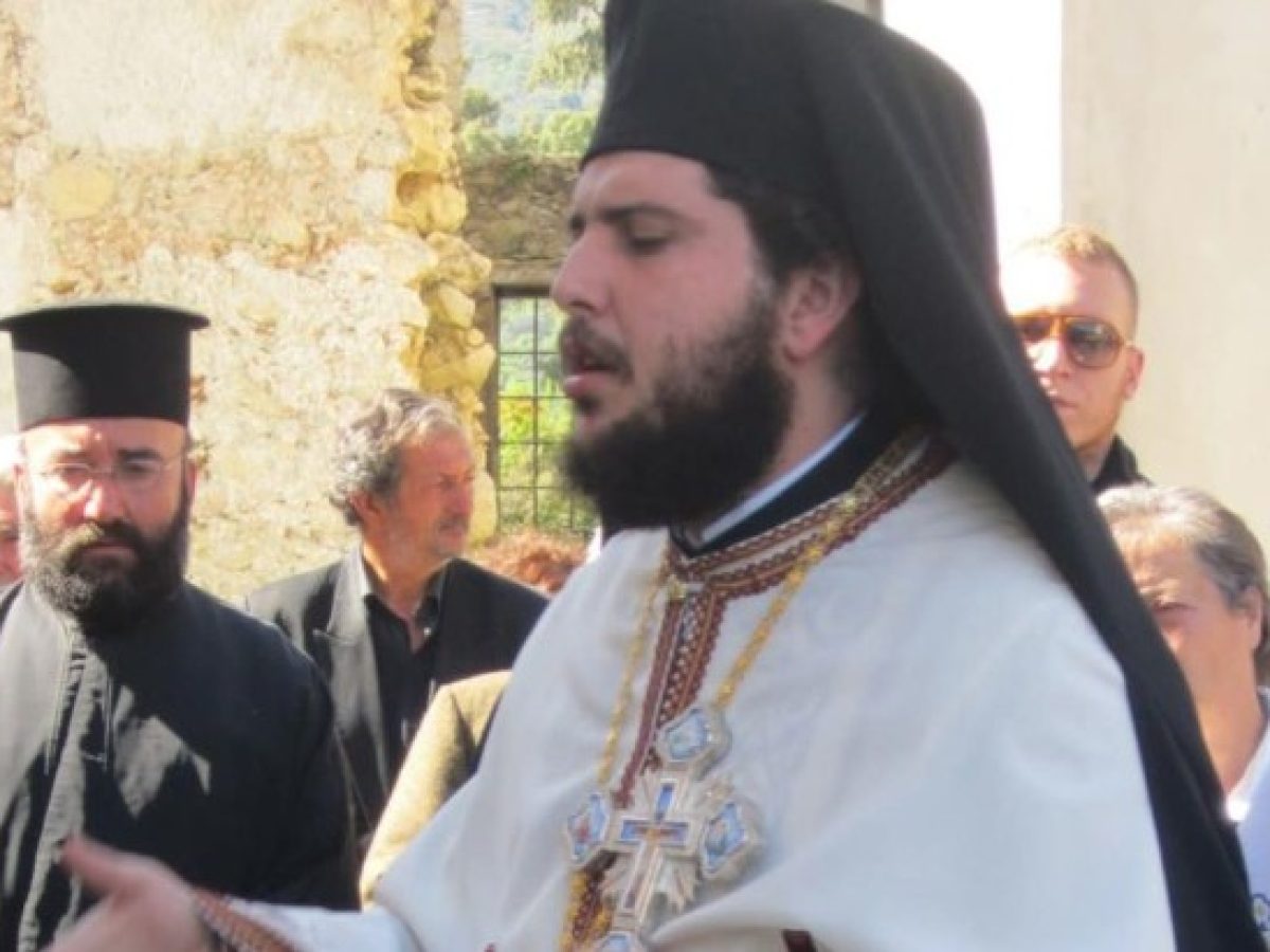 Ανοιχτή επιστολή πολιτών για την Μητρόπολη Λάμπης, Συβρίτου και Σφακίων