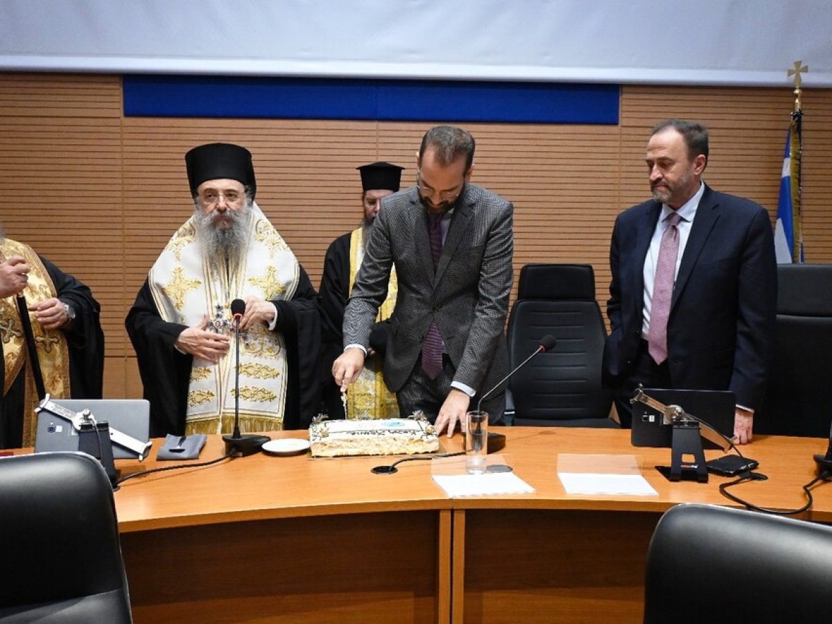 Ανταλλαγή ευχών για την Πρωτοχρονιά στην Περιφέρεια Δυτικής Ελλάδας (φωτο)