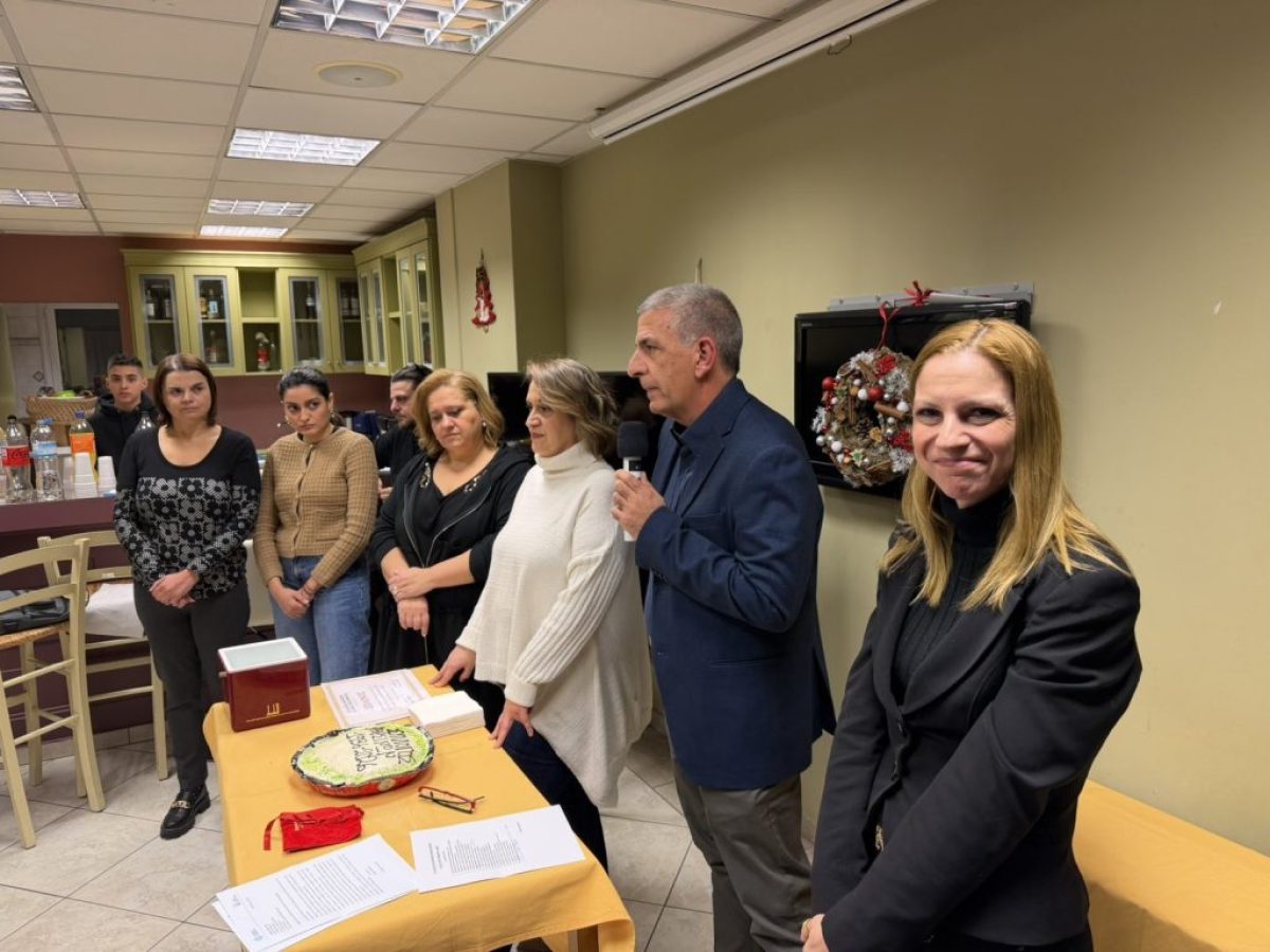 Αντάμωμα Φαρσινών στον Πειραιά με αφορμή τη βασιλόπιτα του Συλλόγου [εικόνες]