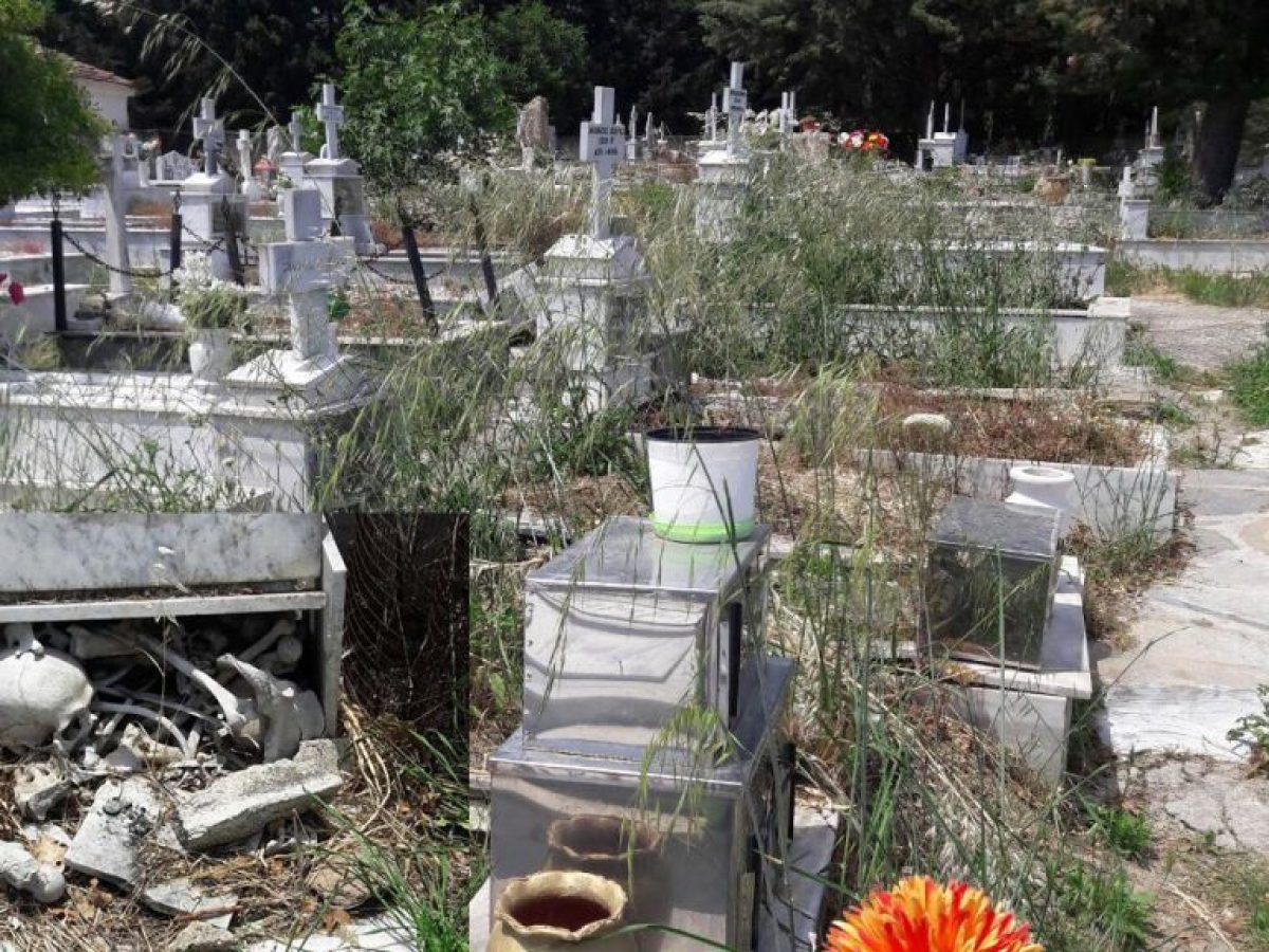 Αντιδράσεις στον Πτελεό για τιμές στο νέο κοιμητήριο – Αλλάζουν από τη νέα χρονιά οι τιμές απαντά η δημοτική αρχή