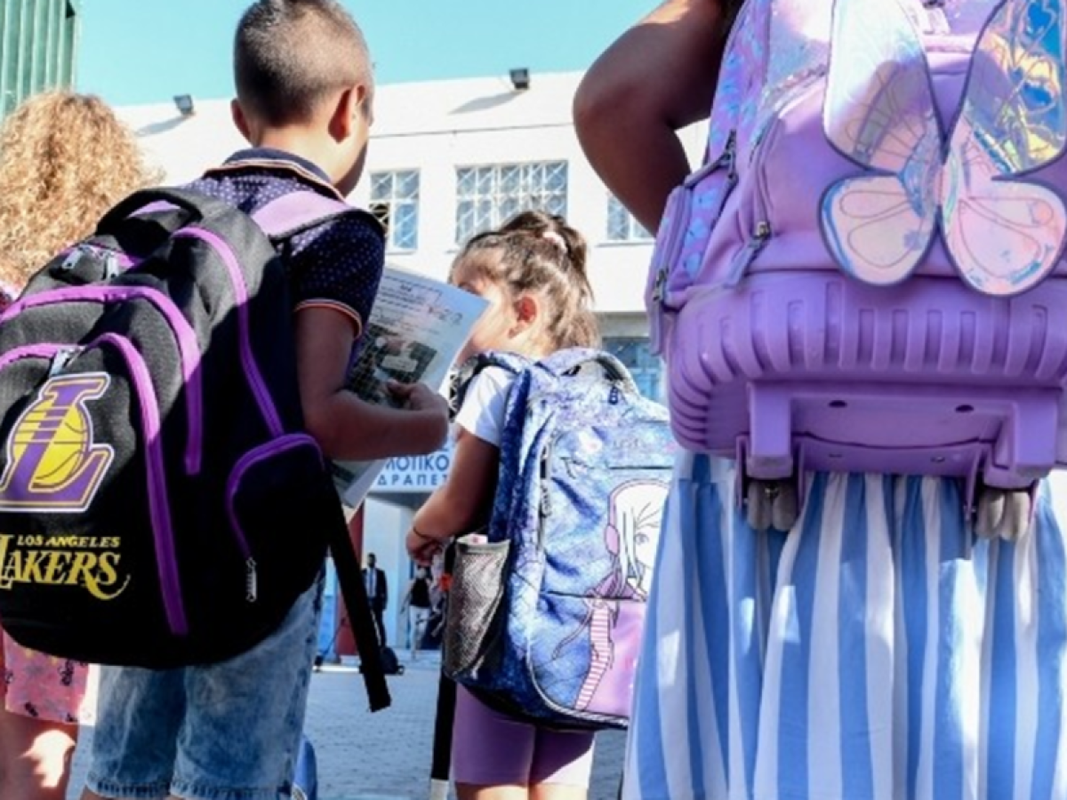 «Αντίστροφη μέτρηση για το 2026» Πότε επιστρέφουν οι μαθητές στα θρανία