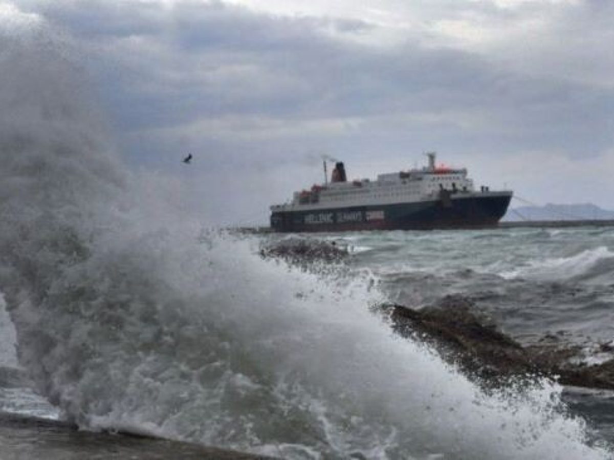 Απαγορευτικό απόπλου για αύριο για δρομολόγια από Ραφήνα για Άνδρο, Τήνο, Μύκονο – rpn