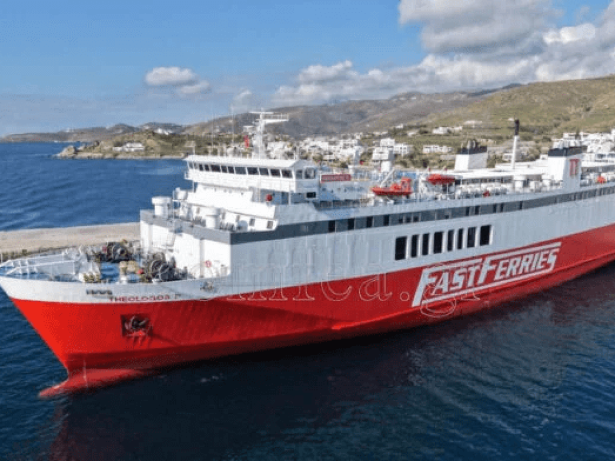 Απαγορευτικό αύριο – Ακυρωνεται το δρομολόγιο του Θεολόγος Π.