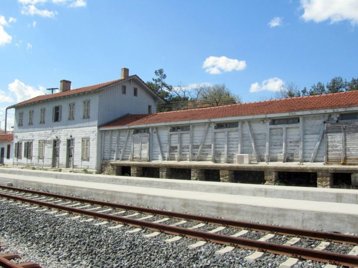 Απαλλοτρίωση ακινήτων στο Διδυμότειχο για τις ανάγκες του σιδηρόδρομου