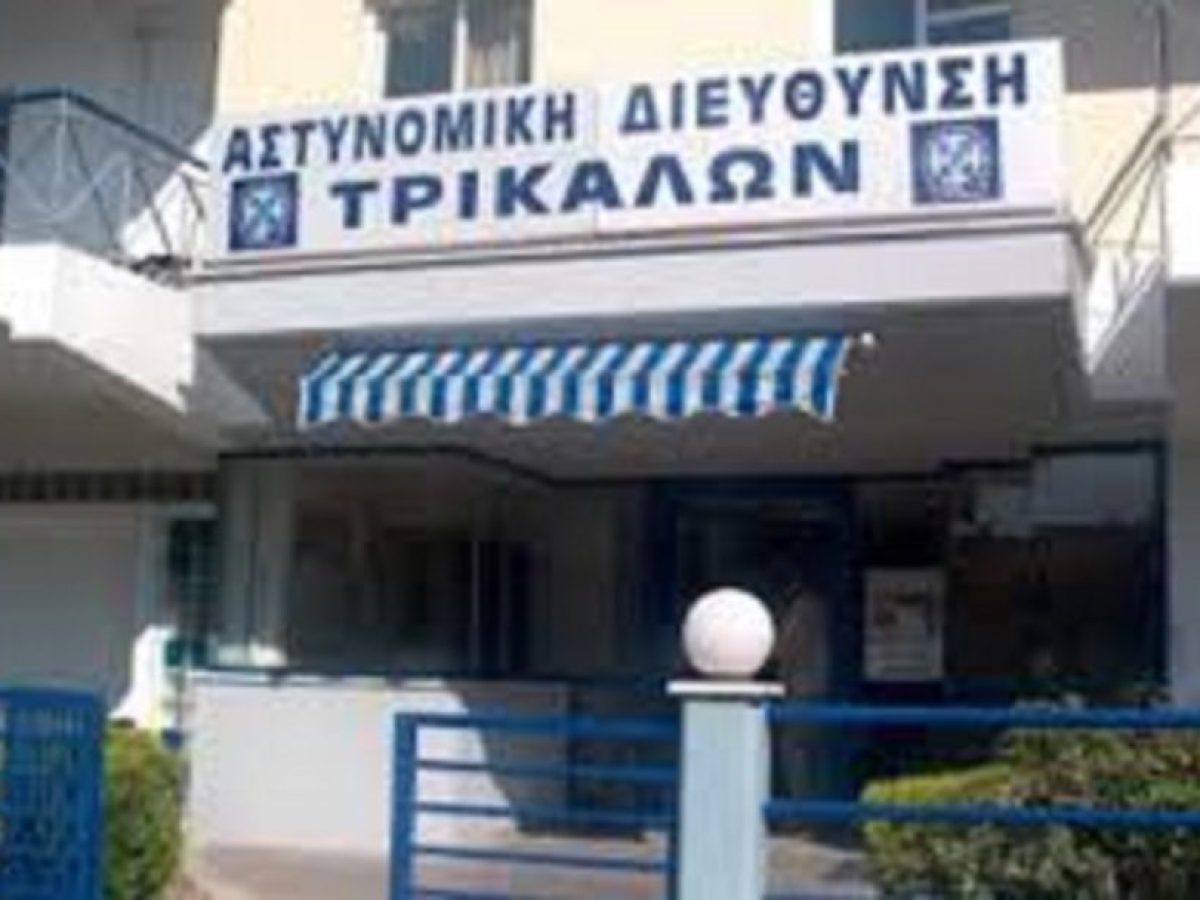 Απάτη με πρόσχημα λογιστικό γραφείο στα Τρίκαλα