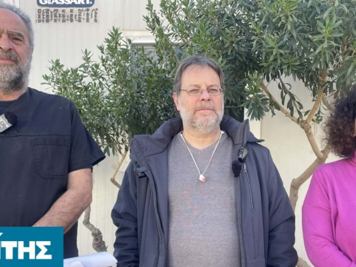 Απέναντι στην «εικονική ευημερία» του ΕΣΥ οι εργαζόμενοι του ΣΕΣΝΟΧ