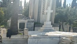 Αpistefto-roma-eklepse…-osta-apo