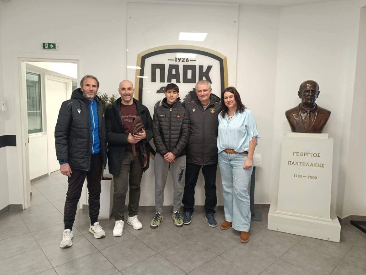 Από τη Νέα Αμισό στον ΠΑΟΚ U14  ο Παναγιώτης Δημητριάδης