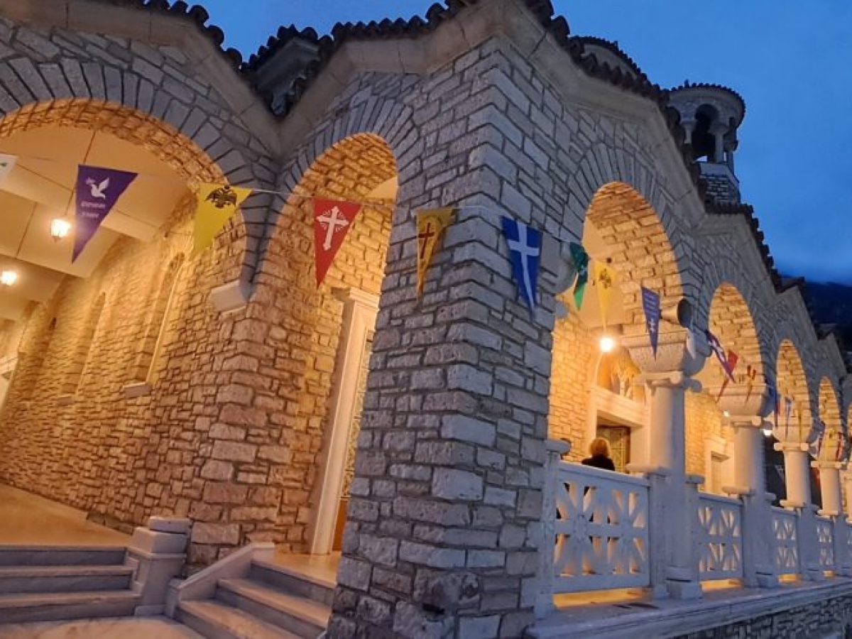 Απο την υποδοχή του Ιερού Λειψάνου του οσίου Νικηφόρου του Λεπρού. Τι ανέφερε ο Παραμυθίας κ. Σεραπίων