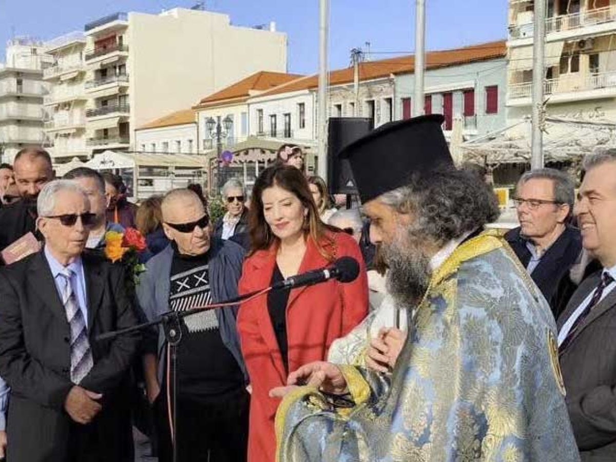 Από την Κάρυστο το μήνυμα της Κ. Καραμπατσώλη για τα Θεοφάνεια