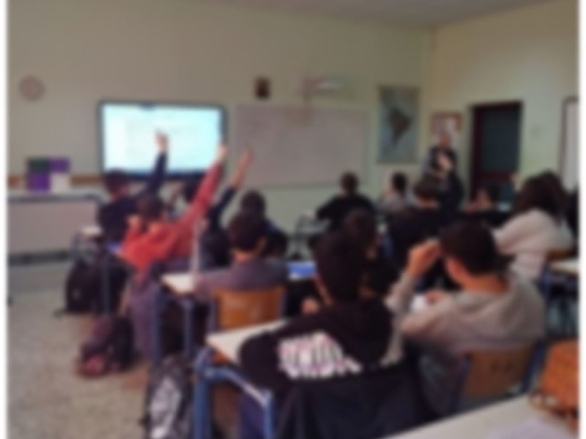 Αποδόμηση κύβου αθροίσματος – Δόμηση ορθογωνίων στο 1ο Γυμνάσιο Τρικάλων