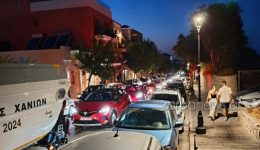 Αpognosi-gia-ti-stathmefsi-sta