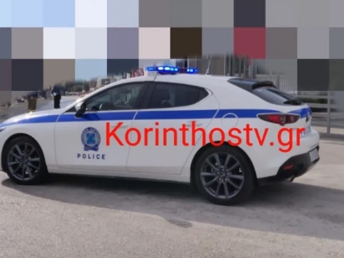 Αποκλειστικό- Κορινθία: “Χτύπησαν” ξανά οι απατεώνες που παριστάνουν τους υπαλλήλους του ΔΕΔΔΗΕ