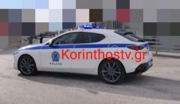Αpoklistiko-korinthia-chtipisan-xana-i